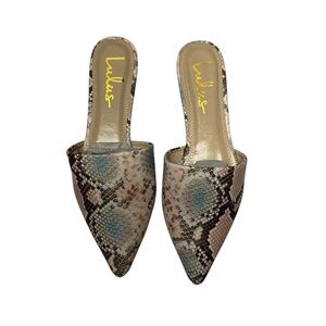 Lulus Lorena Blush Snake Multicolored Animal Print Flat Slide Sandal Sz 7